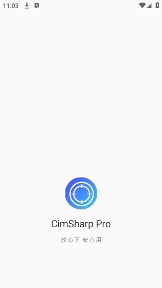 CimSharp Pro