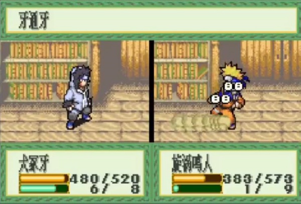 火影忍者木叶战记