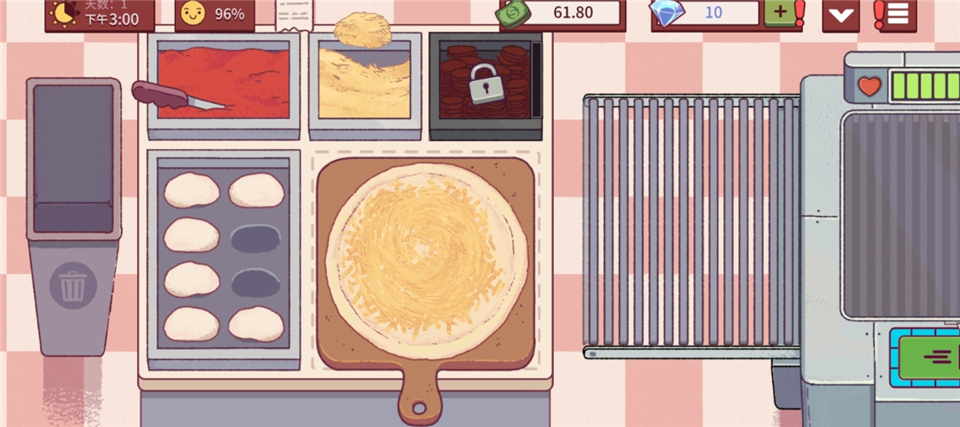 可口的披萨美味的披萨