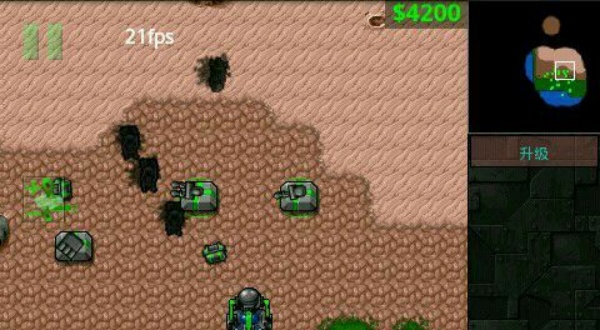 铁锈战争全汉化版