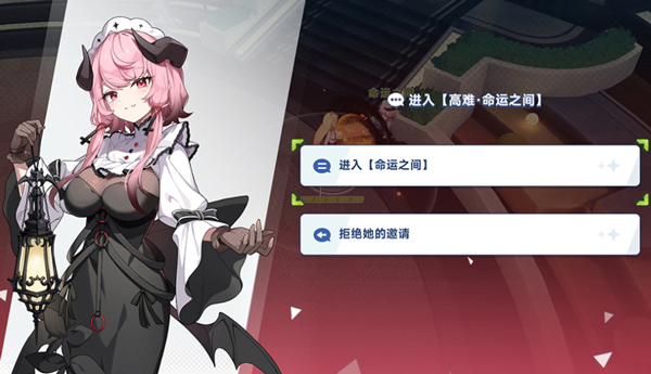 星塔旅人最新版