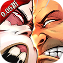 末日来袭最新版