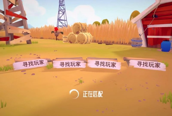 洗猪混战HOGWASH游戏