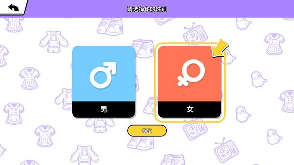 碧优蒂的世界正版