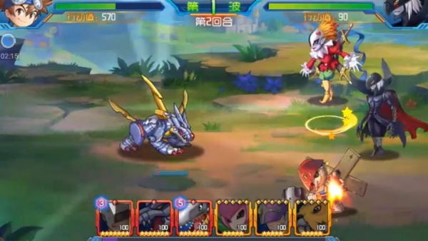 究极数码进化满v版