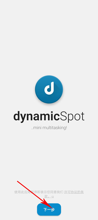 dynamic​Spot