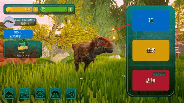 The Cursed Dinosaur Isle