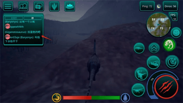 The Cursed Dinosaur Isle