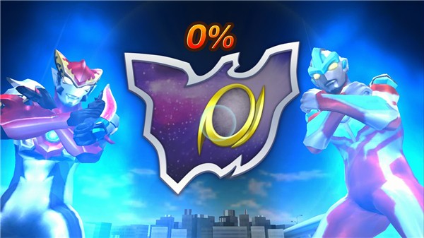 奥特曼融合激战