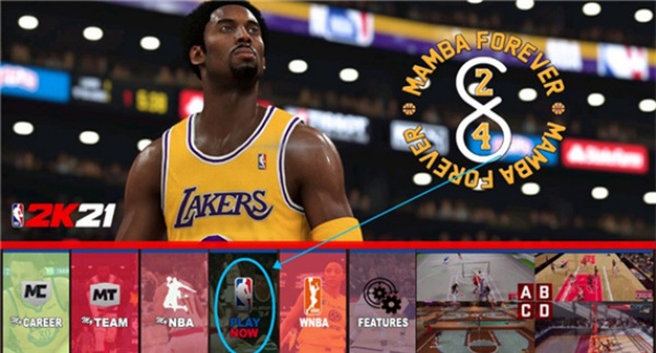 NBA2K21仿制版