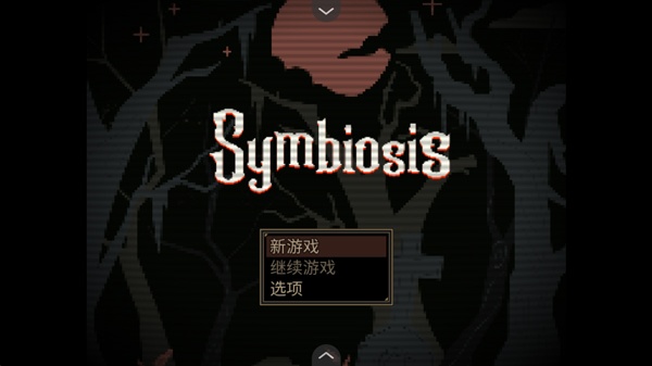 Symbiosis