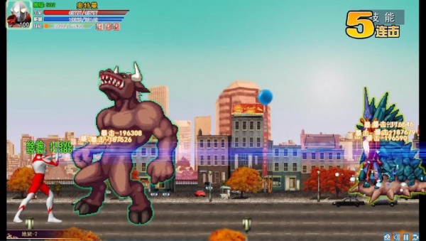 奥特曼激斗传1.3无敌版