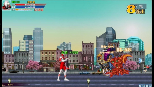 奥特曼激斗传1.3无敌版