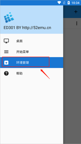 植物大战僵尸贝塔6.25