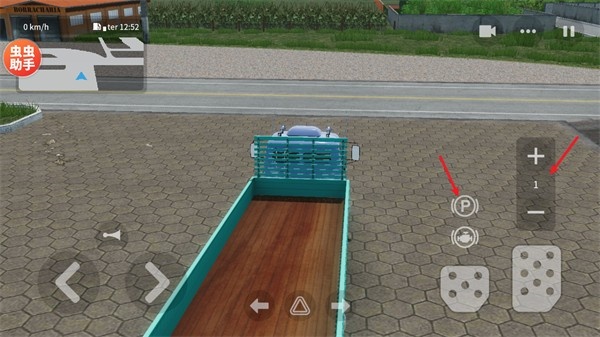 全球卡车在线模拟器手机版