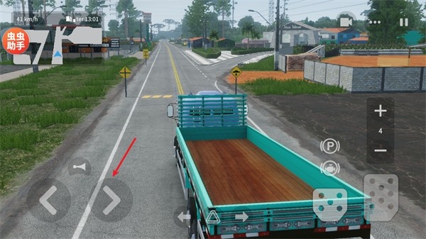 全球卡车在线模拟器手机版