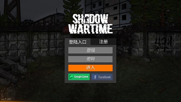 逃离塔克夫2d版最新版