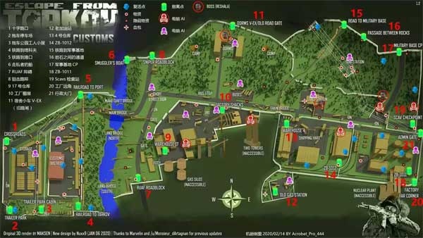 逃离塔克夫2d版最新版