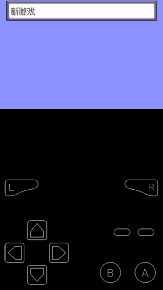 口袋妖怪格查尔