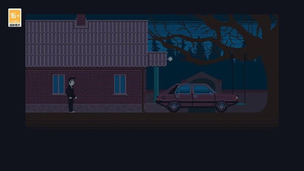 不要和陌生人说话