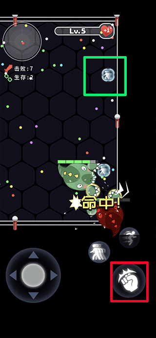 拳来拳往最新版