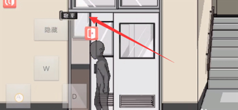 和散漫的同学一起度过的生活安卓版