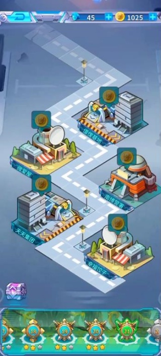 铠甲勇士战神联盟