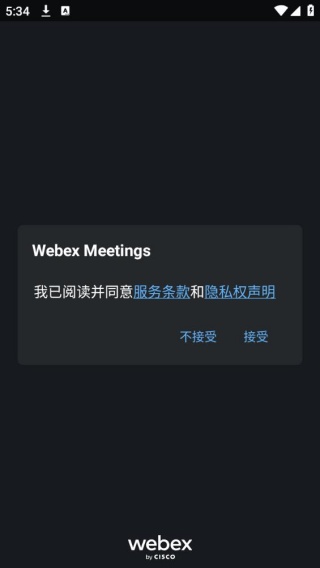 Webex Meet