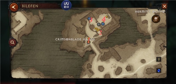 暗黑破坏神不朽