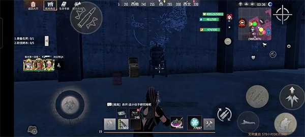 王牌战争文明重启