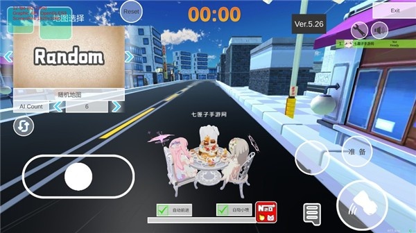 蔚蓝档案卡丁车