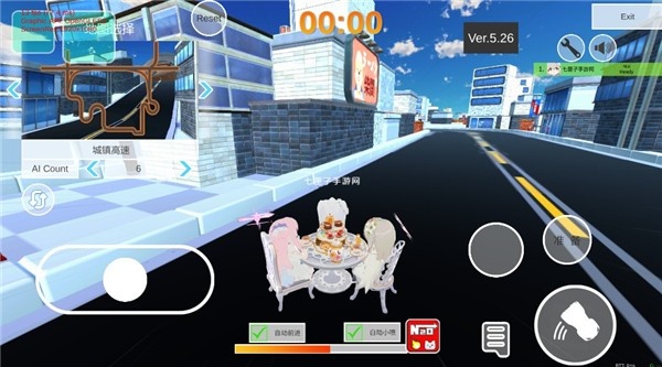 蔚蓝档案卡丁车