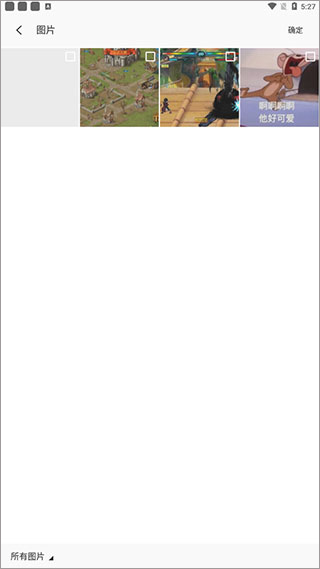 Bigjpg Picture Enlarger