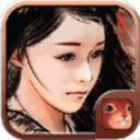 金庸群侠传X手机版