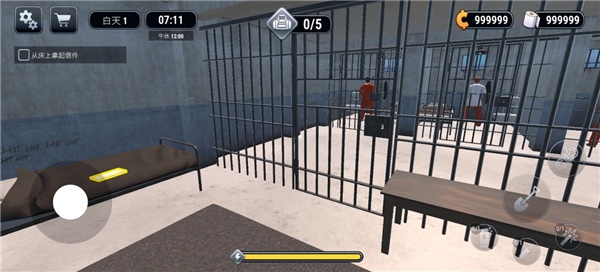 越狱模拟器中文版