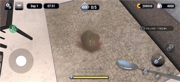 越狱模拟器中文版