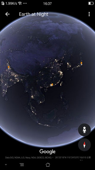 Google Earth安装器