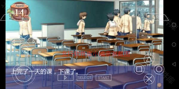 光芒守护的小镇