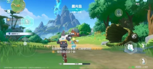 酷比大陆国际测试服