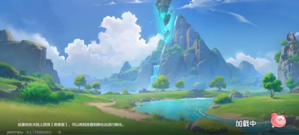 酷比大陆国际测试服