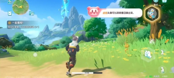 酷比大陆国际测试服