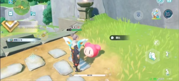 酷比大陆国际测试服