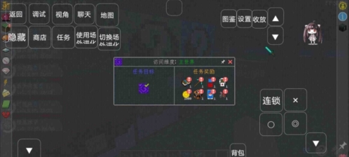 我的世界宝可梦世代