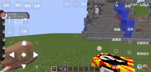 我的世界宝可梦世代