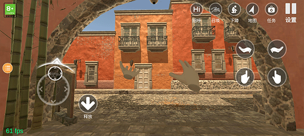 小忍计划温泉篇