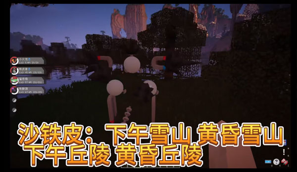 我的世界神奇宝贝朱紫