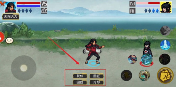 像素火影最新版