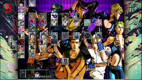 JOJO的奇妙冒险托比欧改