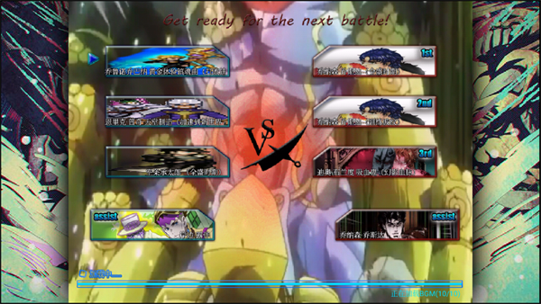 JOJO的奇妙冒险托比欧改