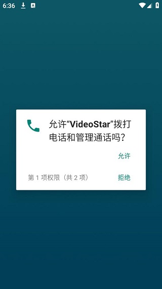 VideoStar
